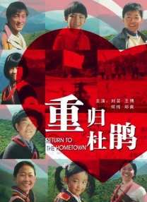 久久综合丁香激情久久
